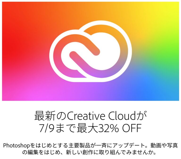 adobe creative cloud for windows 7